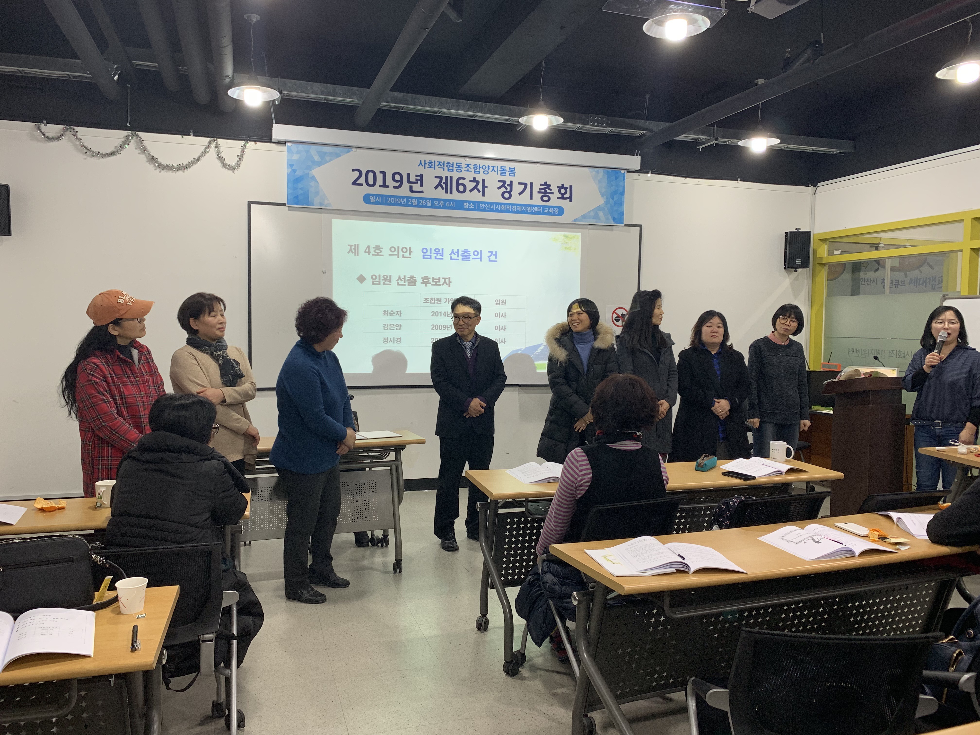 KakaoTalk_20190227_132912520_11.jpg