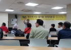 안산시 사회적…