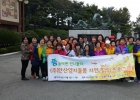 2014년 안산양지…