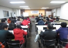 사회적협동조…
