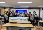 2024년 3월 18일 1…